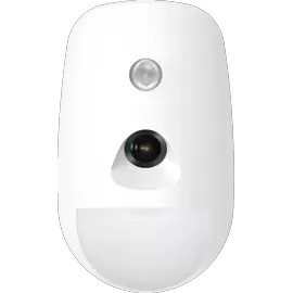 White security camera with a lens and motion sensor.